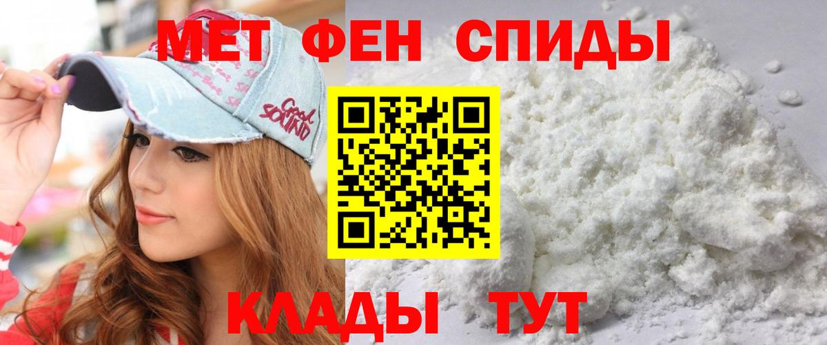 АМФ  Вход с VPN  Верхняя Пышма  АМФ 97% 