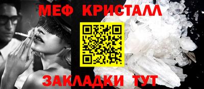 хмурый Апрелевка