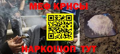 бутират Аргун