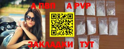 хмурый Апрелевка