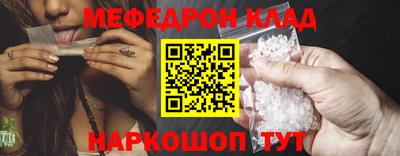хмурый Заволжье