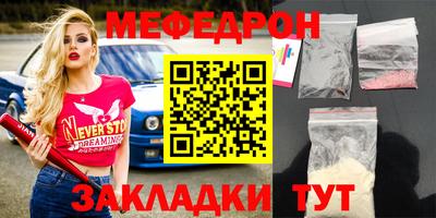 хмурый Апрелевка