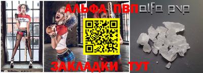хмурый Апрелевка