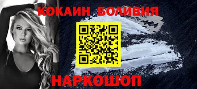 бутират Аргун
