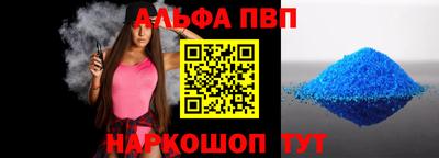 СК Заводоуковск