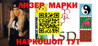хмурый Апрелевка