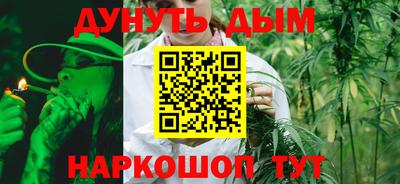 хмурый Апрелевка