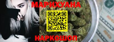 хмурый Апрелевка