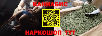 хмурый Апрелевка