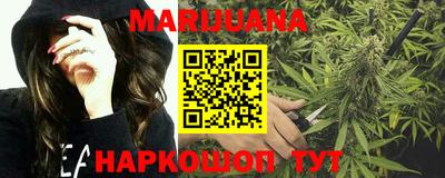 бутират Аргун