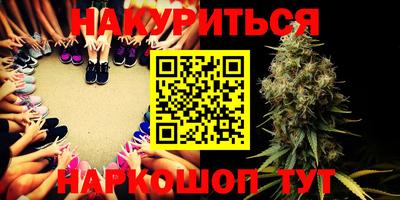 хмурый Апрелевка