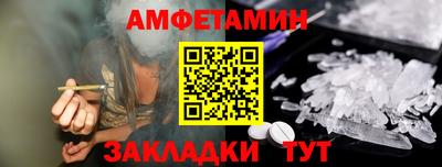 хмурый Апрелевка