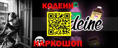 бутират Аргун