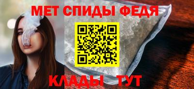 хмурый Апрелевка