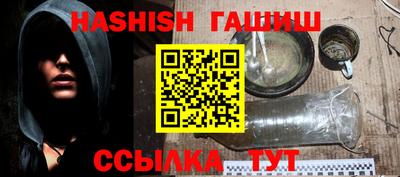 хмурый Апрелевка