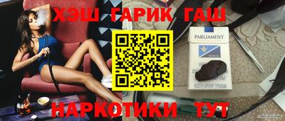 хмурый Апрелевка