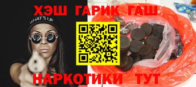 хмурый Апрелевка
