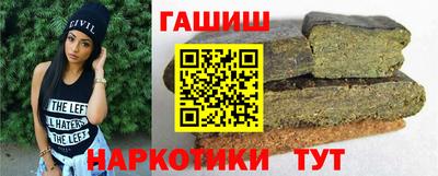хмурый Апрелевка