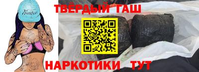 хмурый Апрелевка