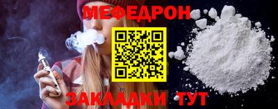 бутират Аргун