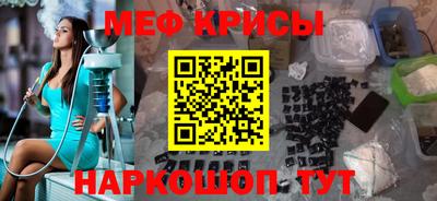бутират Аргун
