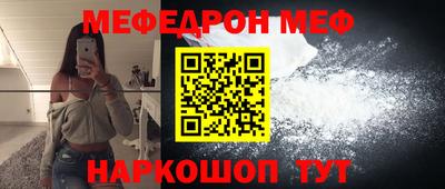 хмурый Апрелевка