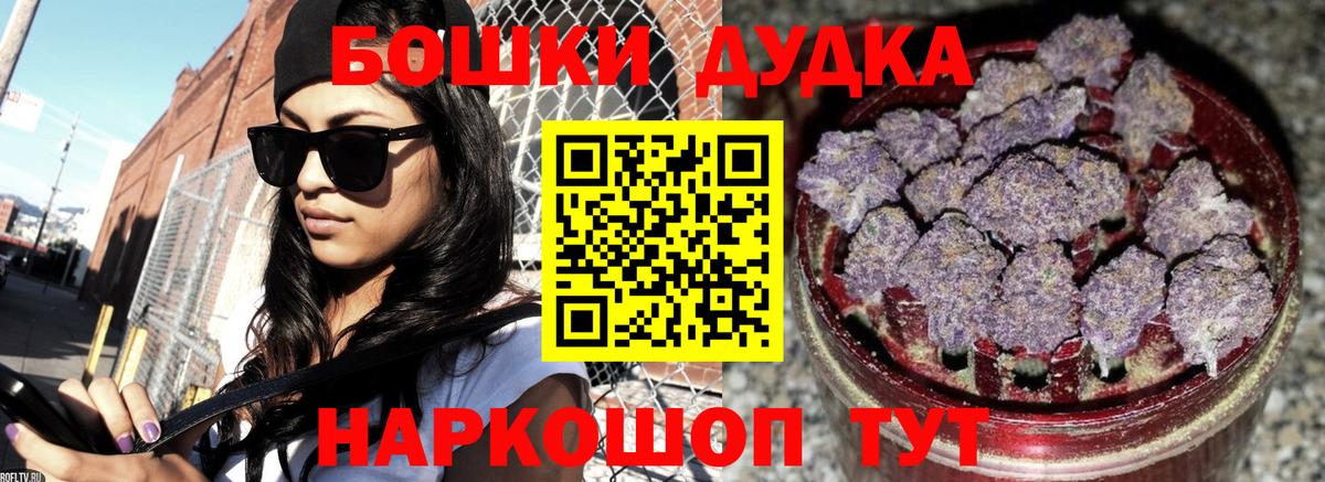 Марихуана ГИДРОПОН  Конопля конопля  Вход с VPN  Конопля сатива  Верхняя Пышма 